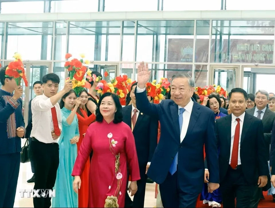 Toàn cảnh lễ khai mạc Đại hội đại biểu toàn quốc Mặt trận Tổ quốc Việt Nam lần thứ XI