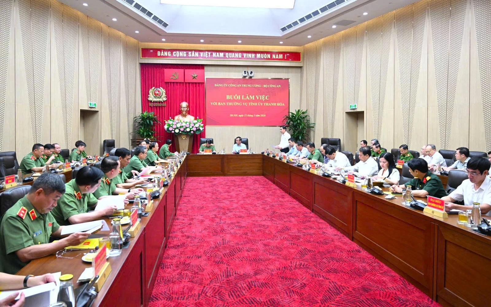 Đảng ủy Công an Trung ương, Bộ Công an làm việc với Ban Thường vụ Tỉnh ủy Thanh Hóa