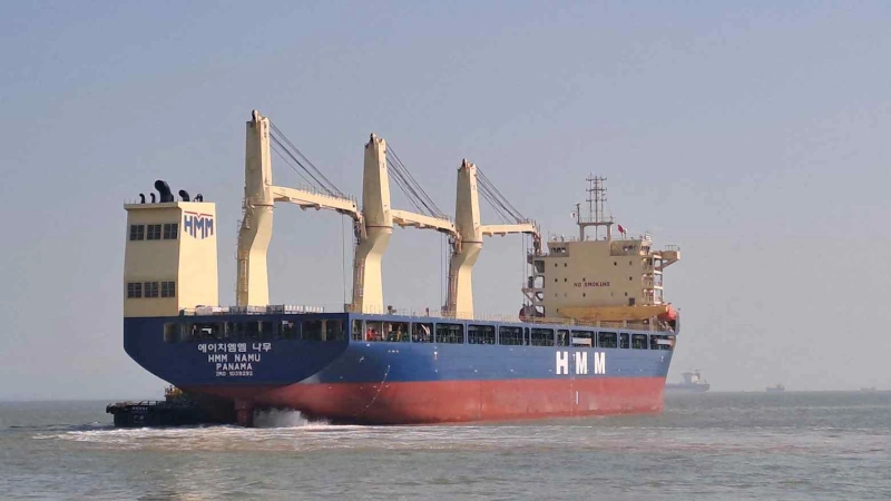 Hàn Quốc điều tàu khu trục tới Vịnh Aden, để ngỏ khả năng tham gia nhiệm vụ tại Hormuz