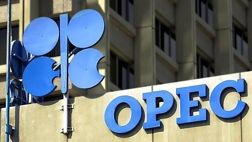 OPEC hạ dự báo tăng trưởng nhu cầu dầu mỏ toàn cầu 2026