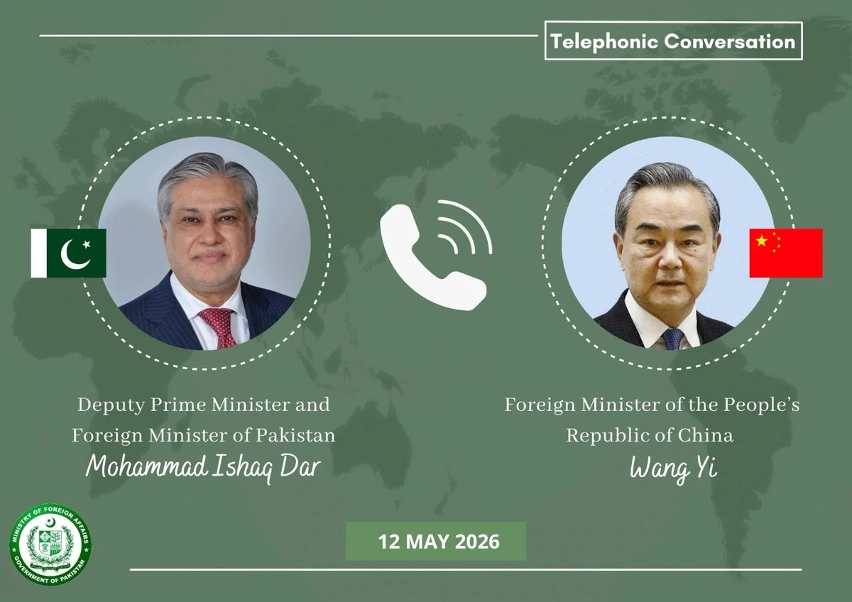 Ông Trump: Mỹ có thể xử lý vấn đề Iran không cần sự hỗ trợ của Trung Quốc