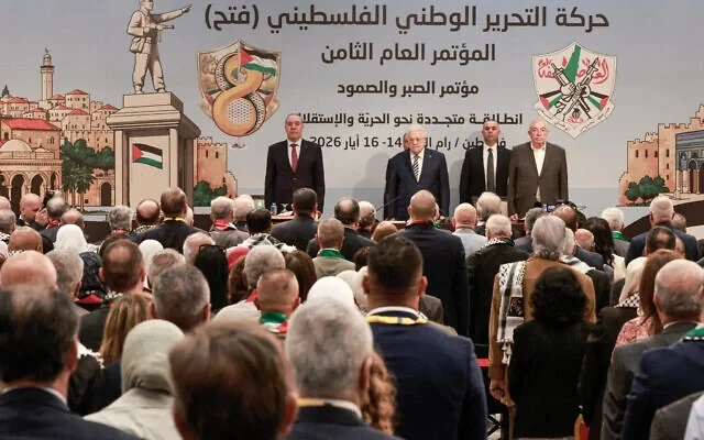 Tổng thống Mahmoud Abbas: Gaza là một phần không thể tách rời của Palestine