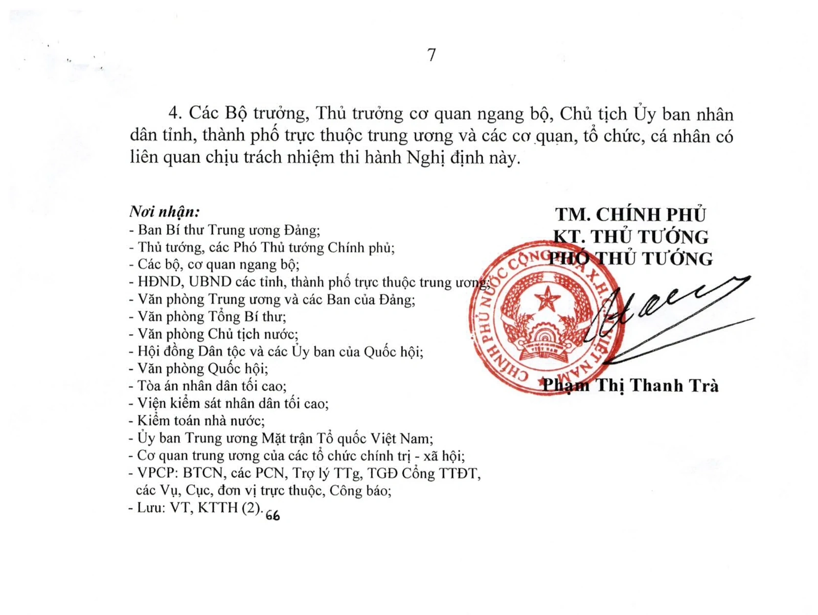 Toàn văn Nghị định 161 quy định mức lương cơ sở và chế độ tiền thưởng