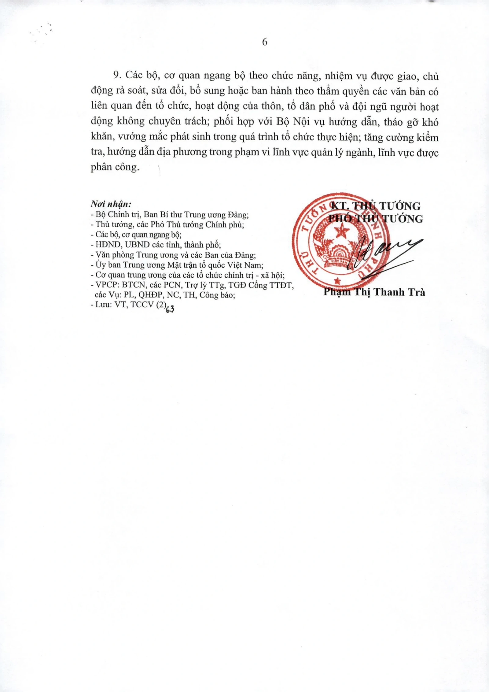 Chỉ thị 21/CT-TTg của Thủ tướng Chính phủ về sắp xếp thôn, tổ dân phố và người hoạt động không chuyên trách