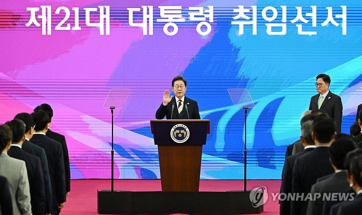 Tổng thống Lee Jae-myung và những dấu ấn trong năm đầu nhiệm kỳ