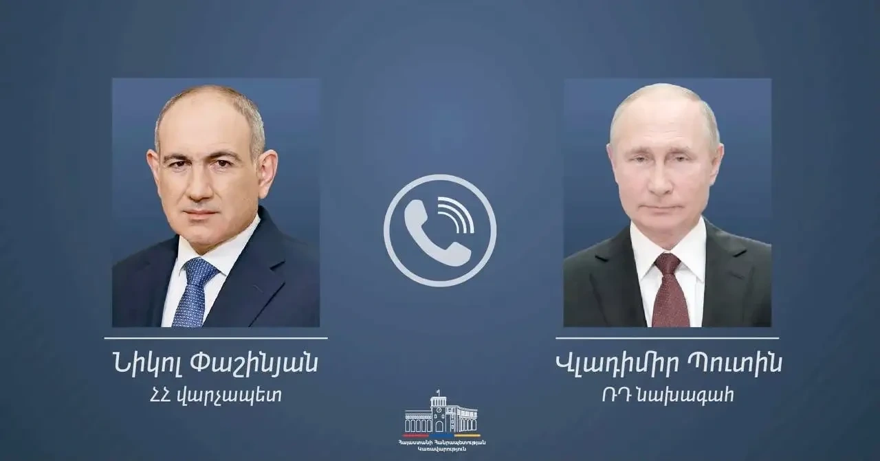 Thủ tướng Armenia bác bỏ đề xuất trưng cầu dân ý gia nhập EU