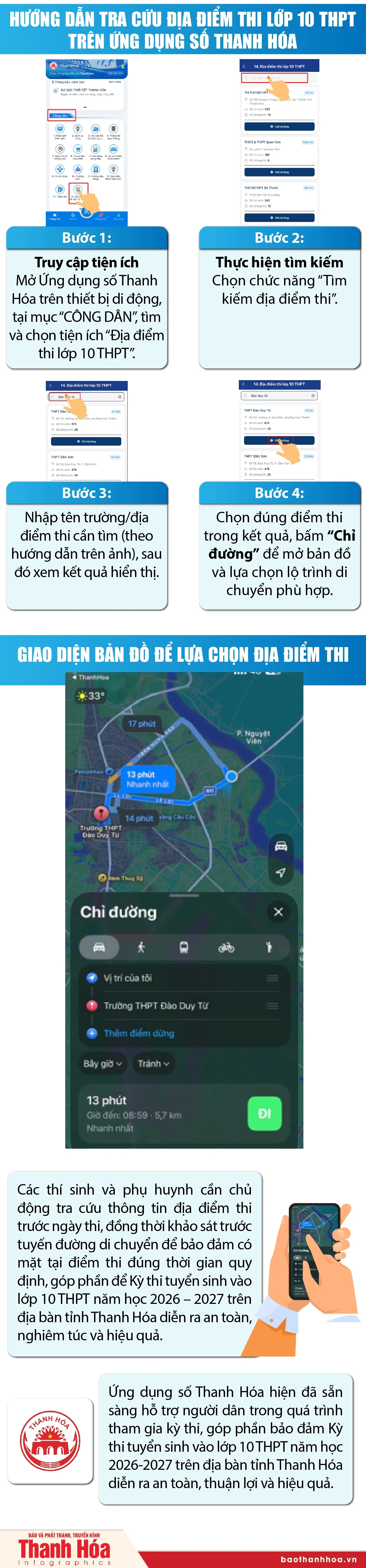 Hướng dẫn đường đi cho thí sinh tham dự kỳ thi vào lớp 10 THPT tại Thanh Hóa trên ứng dụng số Thanh Hóa