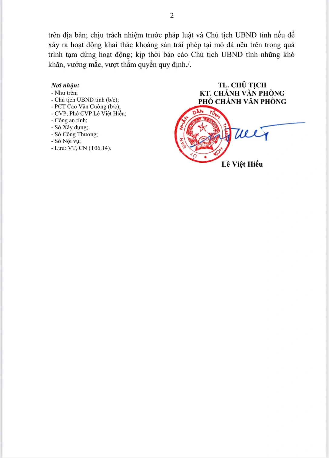 Tiếp tục tạm dừng hoạt động khai thác tại mỏ đá của Công ty TNHH Anh Tuấn tại xã Cẩm Tú