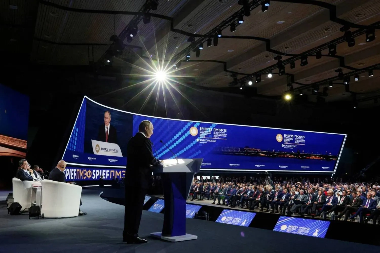 Khai mạc Diễn đàn Kinh tế Quốc tế St. Petersburg (SPIEF) 2026