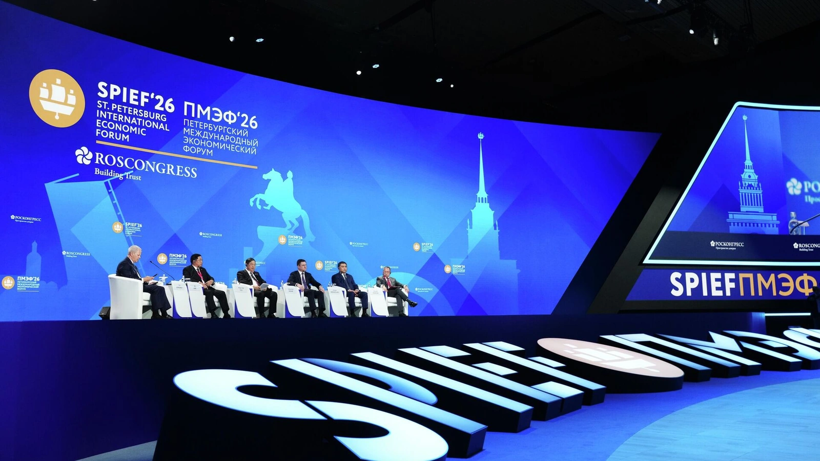 SPIEF 2026: Định hình trật tự đa cực, khẳng định nội lực Nga