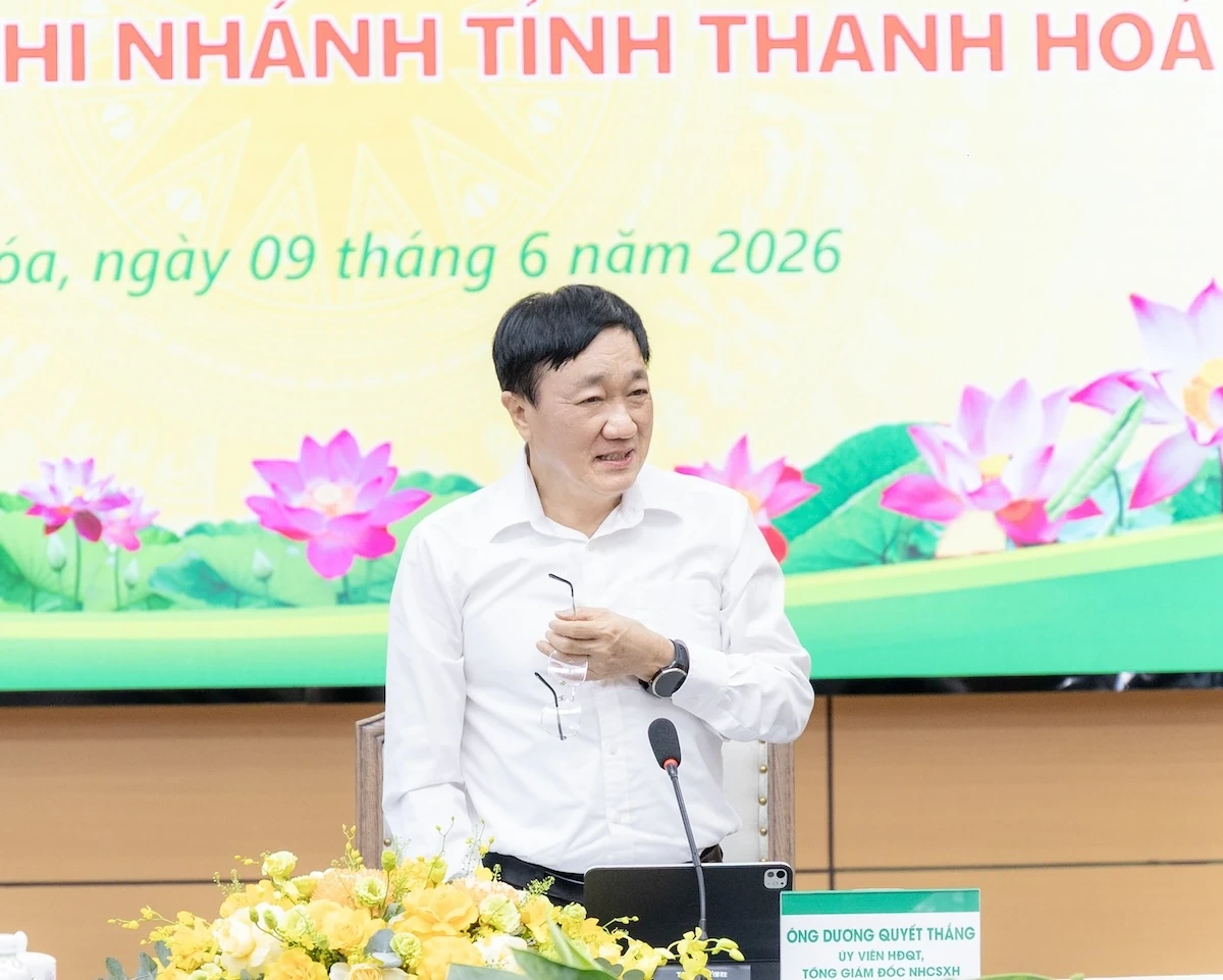 Giữ vững chất lượng tín dụng, tạo điều kiện cho hộ nghèo, đối tượng chính sách tiếp cận vốn ưu đãi