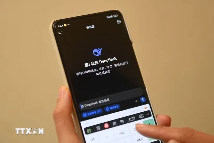 DeepSeek hoàn tất vòng gọi vốn theo mô hình đặc biệt