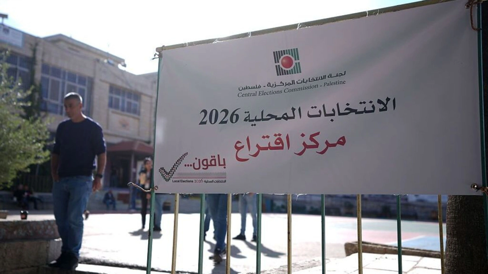 Tổng thống Palestine ấn định bầu cử vào năm 2027