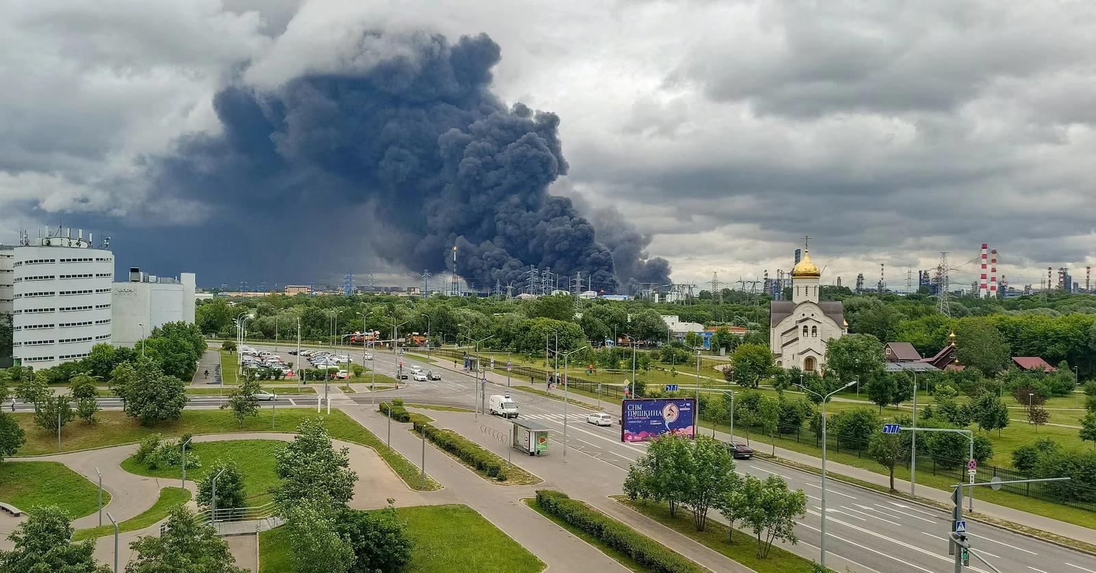 UAV Ukraina tấn công Moscow, làm gián đoạn hoạt động hàng không tại thủ đô Nga