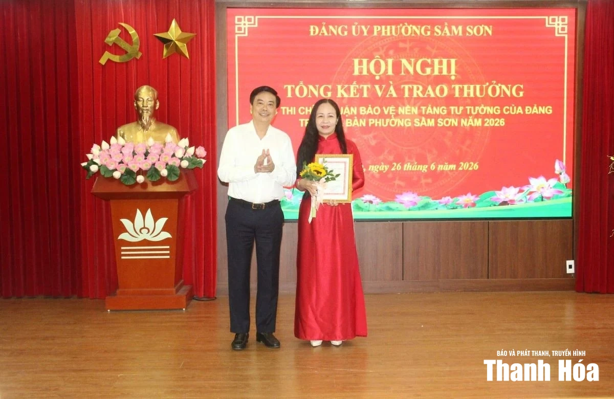 Phường Sầm Sơn trao giải Cuộc thi chính luận bảo vệ nền tảng tư tưởng của Đảng