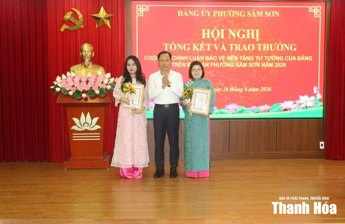 Phường Sầm Sơn trao giải Cuộc thi chính luận bảo vệ nền tảng tư tưởng của Đảng