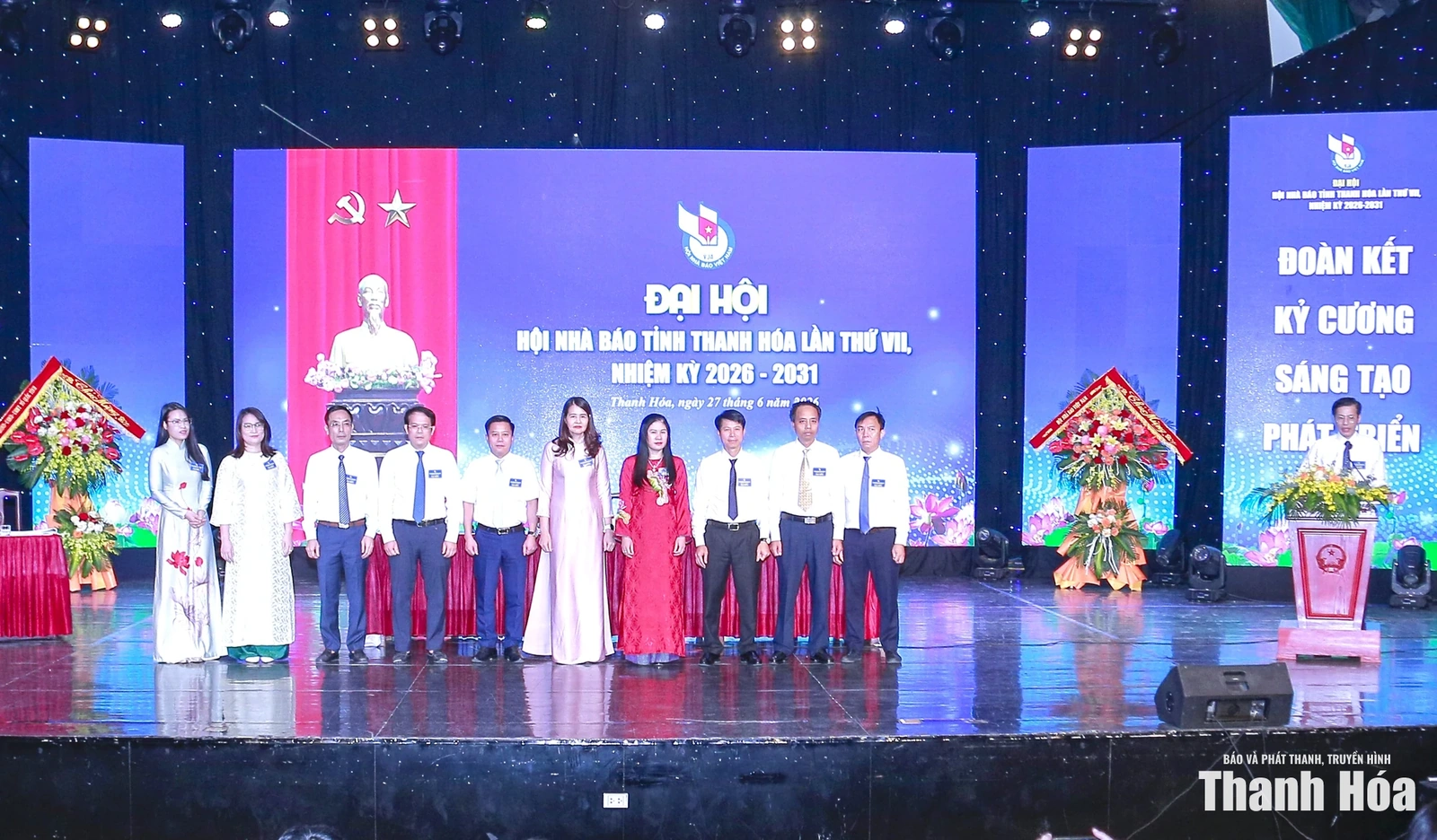 Đồng hành xây dựng báo chí Thanh Hóa phát triển chuyên nghiệp, nhân văn và hiện đại