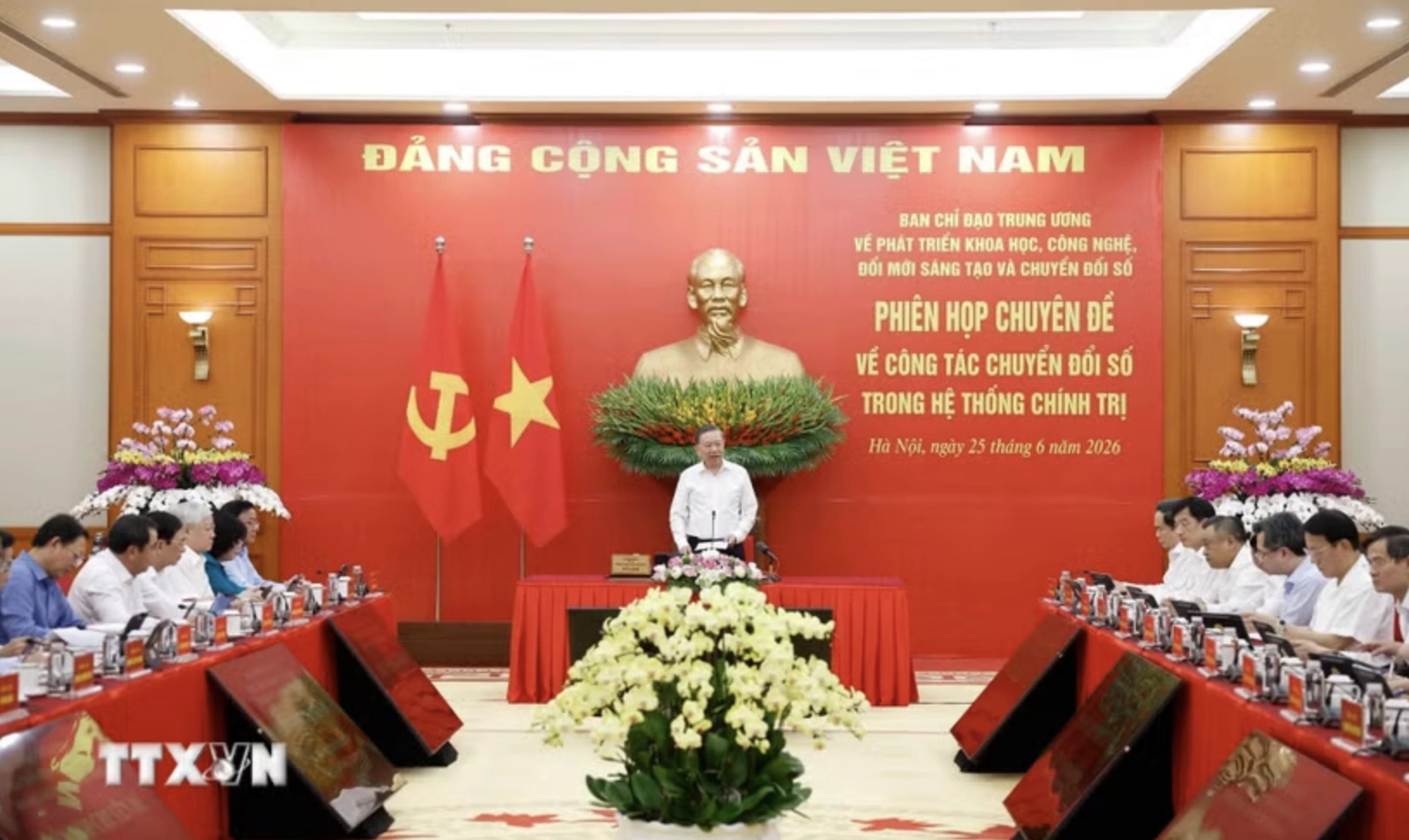 Tổng Bí thư, Chủ tịch nước: Tổng rà soát, làm sạch, chuẩn hóa dữ liệu, kết nối trên toàn hệ thống chính trị