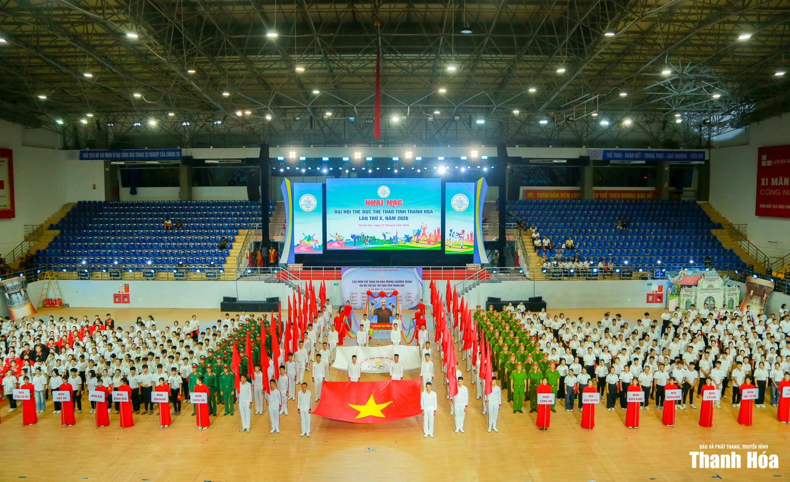 Sẵn sàng cho ngày hội thể thao toàn tỉnh