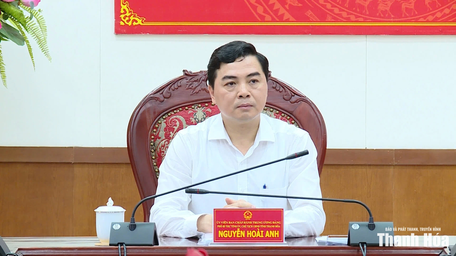UBND tỉnh cho ý kiến vào kế hoạch đầu tư công trung hạn giai đoạn 2026-2030 và chủ trương đầu tư một số dự án