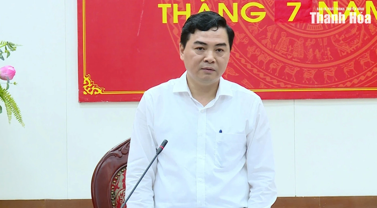 UBND tỉnh cho ý kiến vào kế hoạch đầu tư công trung hạn giai đoạn 2026-2030 và chủ trương đầu tư một số dự án