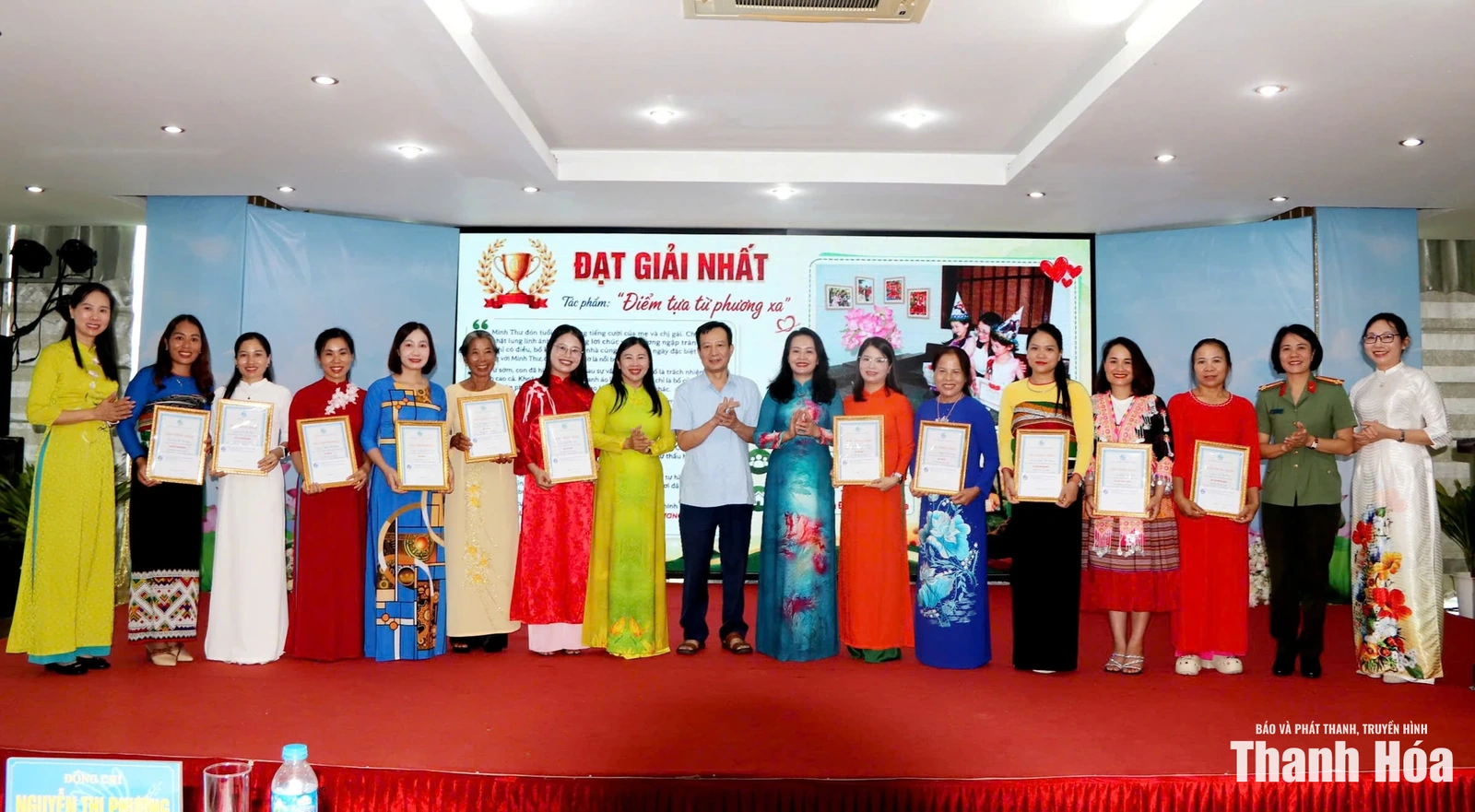 Trao giải Cuộc thi ảnh trực tuyến “Mái ấm gia đình - Điểm tựa yêu thương”