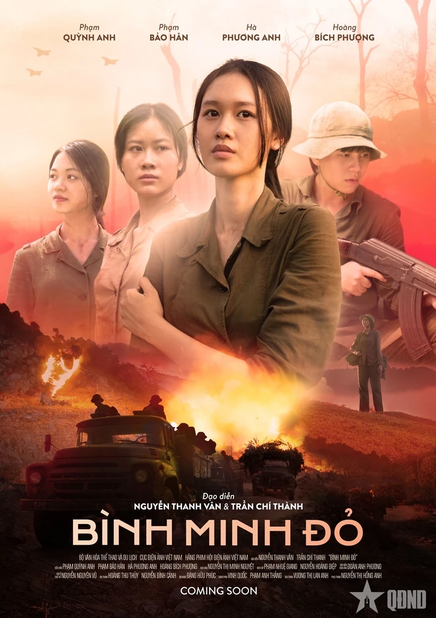 Lần đầu tiên toàn bộ rạp thương mại sẽ chiếu phim miễn phí dịp kỷ niệm 79 năm Ngày Thương binh - Liệt sĩ