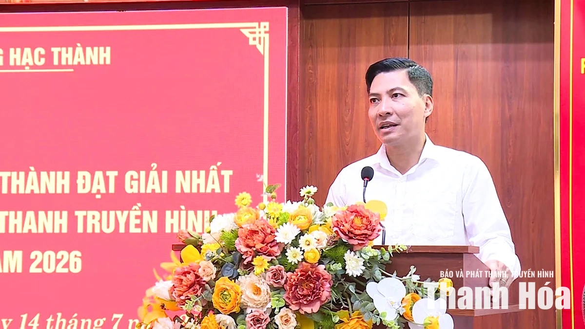 Phường Hạc Thành gặp mặt, chúc mừng đội bóng đá U10 vô địch Giải Bóng đá Nhi đồng Báo và Phát thanh, truyền hình Thanh Hóa 