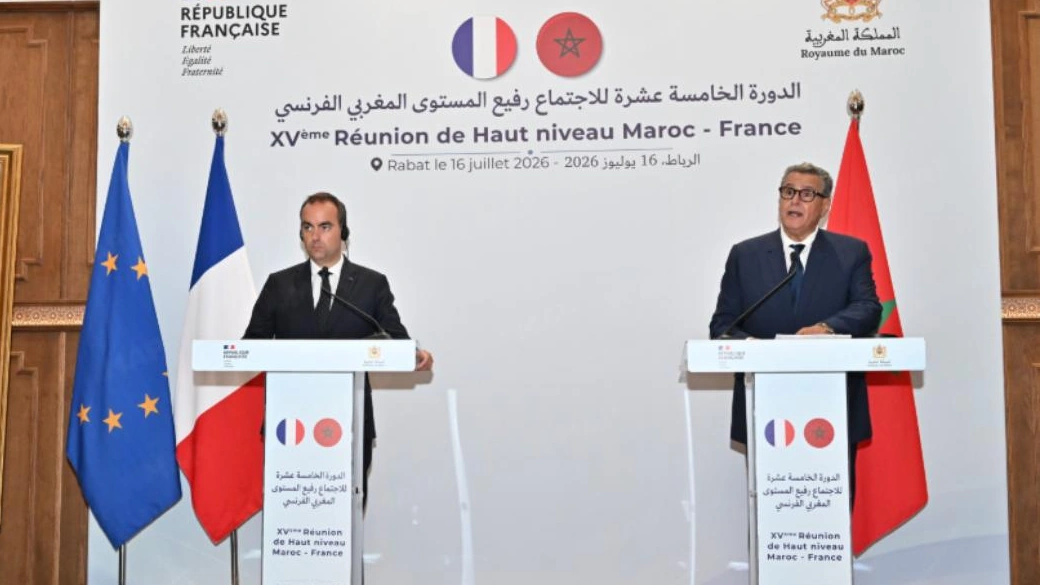 Pháp - Maroc hàn gắn quan hệ sau nhiều năm căng thẳng