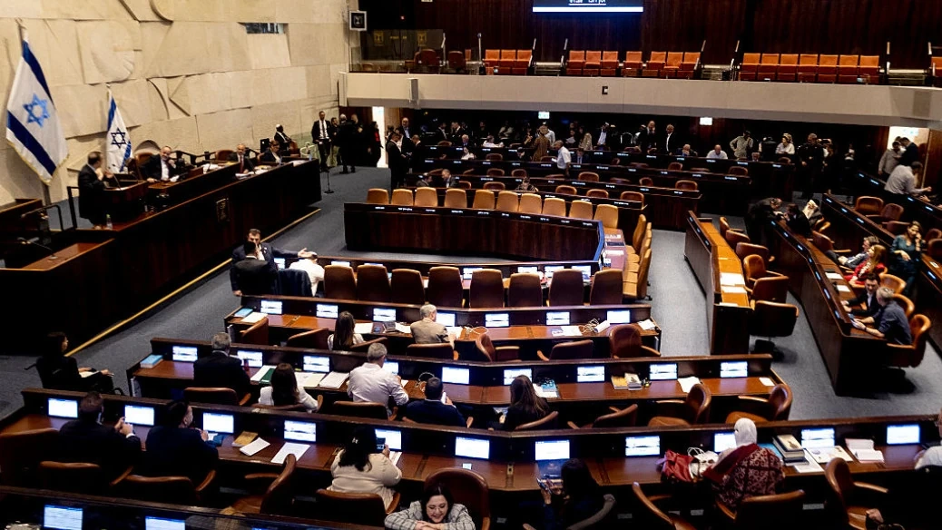 Israel sẽ tổ chức bầu cử Quốc hội vào ngày 27/10