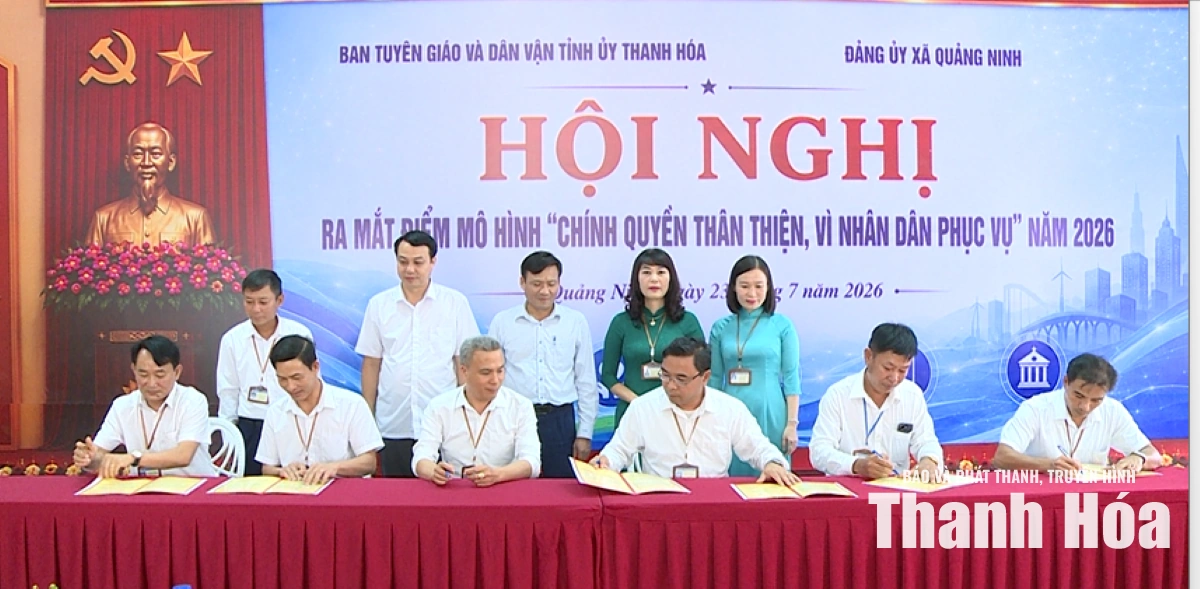 Ra mắt mô hình “Chính quyền thân thiện, vì Nhân dân phục vụ” tại xã Quảng Ninh