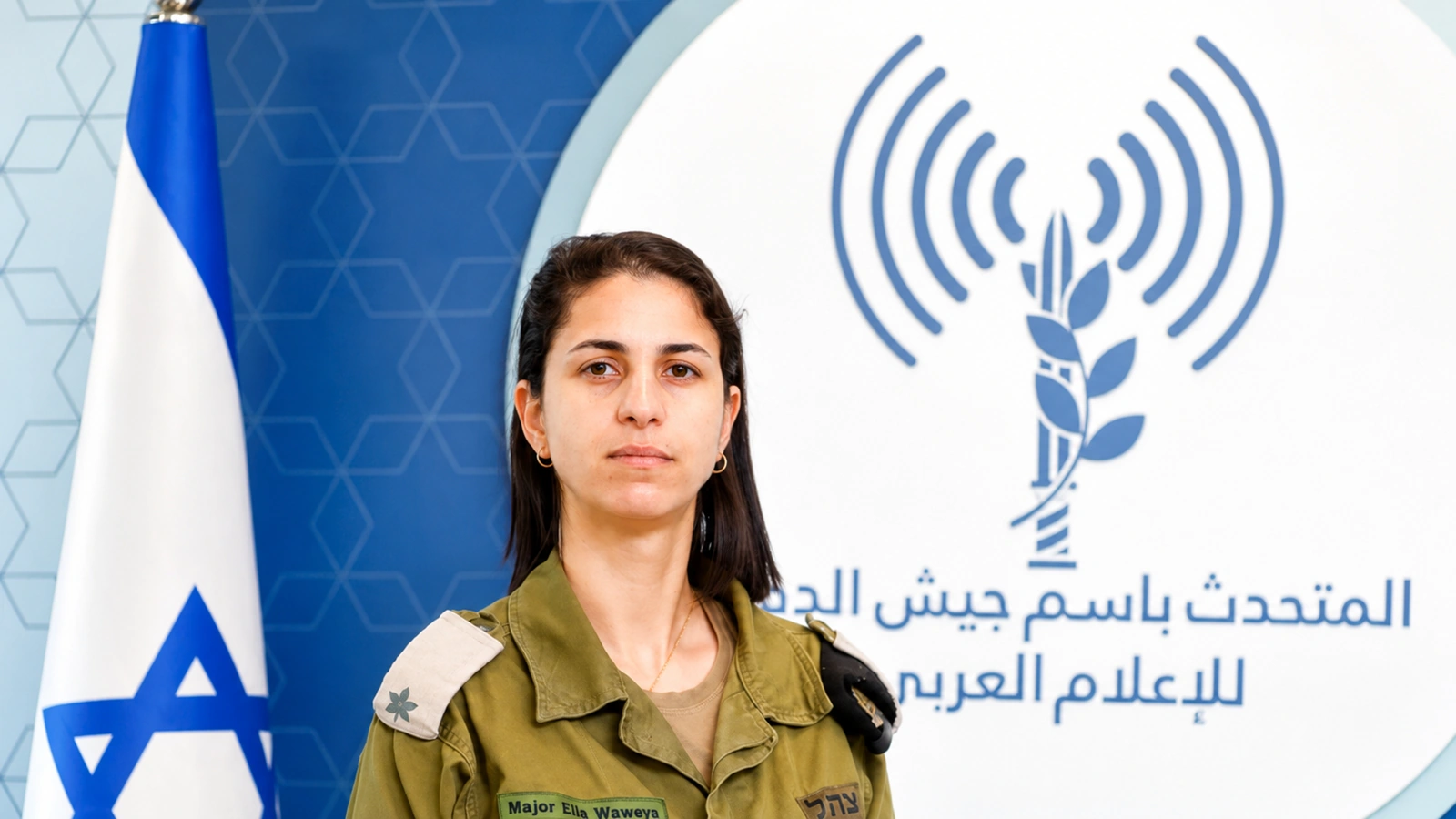 Israel khẳng định duy trì trạng thái sẵn sàng trước nguy cơ căng thẳng với Iran