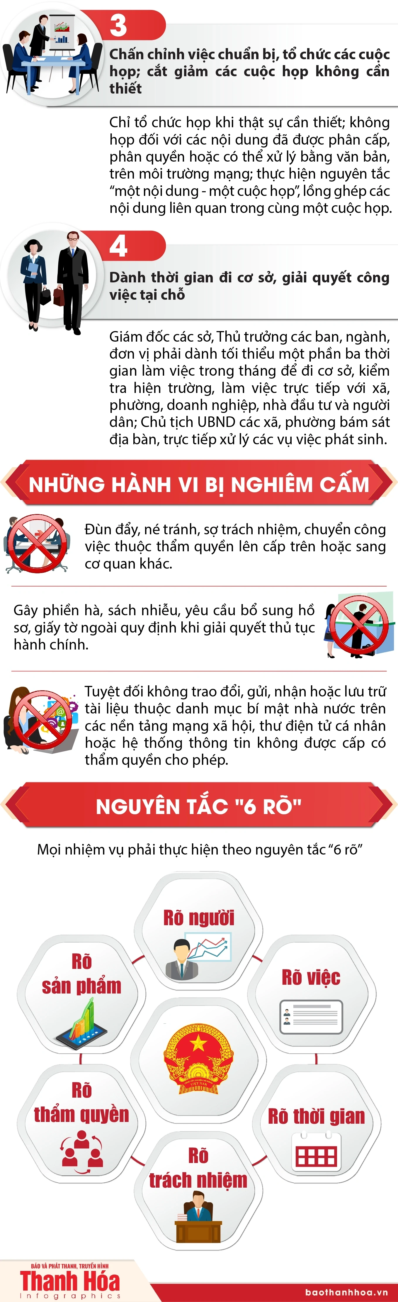 Chỉ thị của Chủ tịch UBND tỉnh về tăng cường kỷ luật, kỷ cương hành chính, nâng cao chất lượng tham mưu; giảm các cuộc họp không cần thiết, dành thời gian đi cơ sở giải quyết công việc trên địa bàn tỉnh