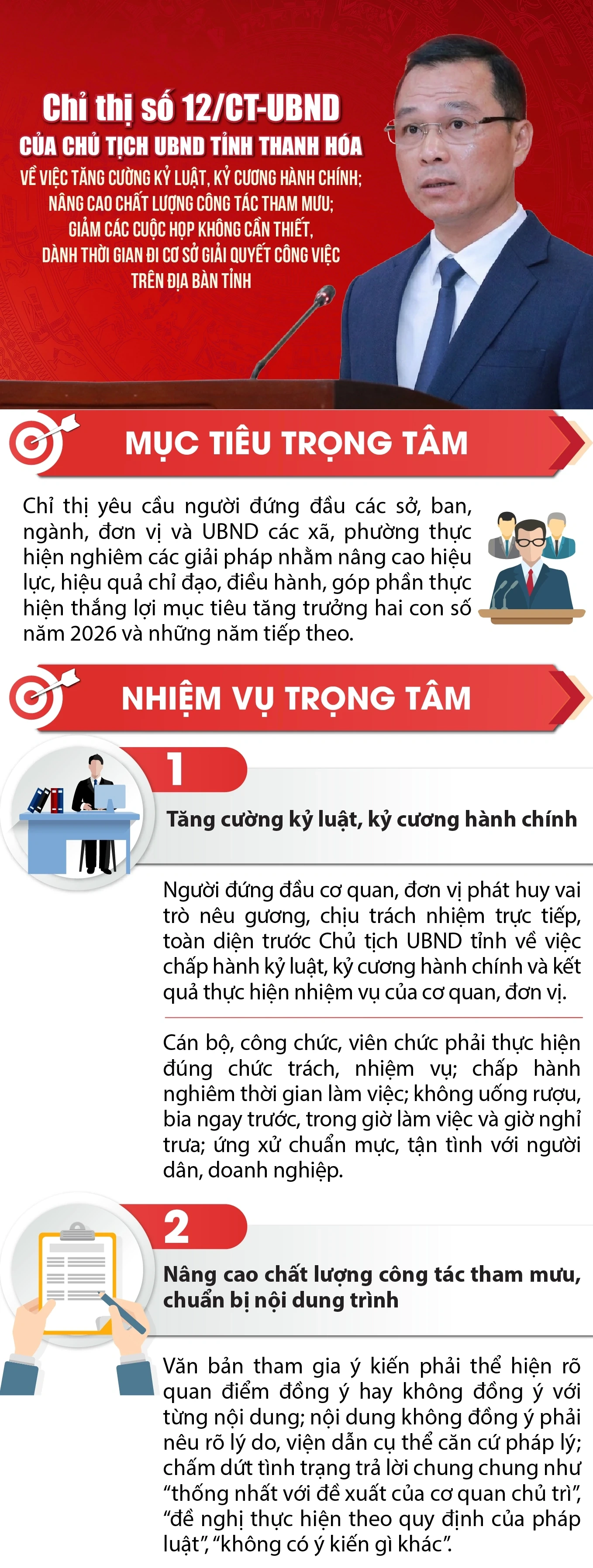 Chỉ thị của Chủ tịch UBND tỉnh về tăng cường kỷ luật, kỷ cương hành chính, nâng cao chất lượng tham mưu; giảm các cuộc họp không cần thiết, dành thời gian đi cơ sở giải quyết công việc trên địa bàn tỉnh