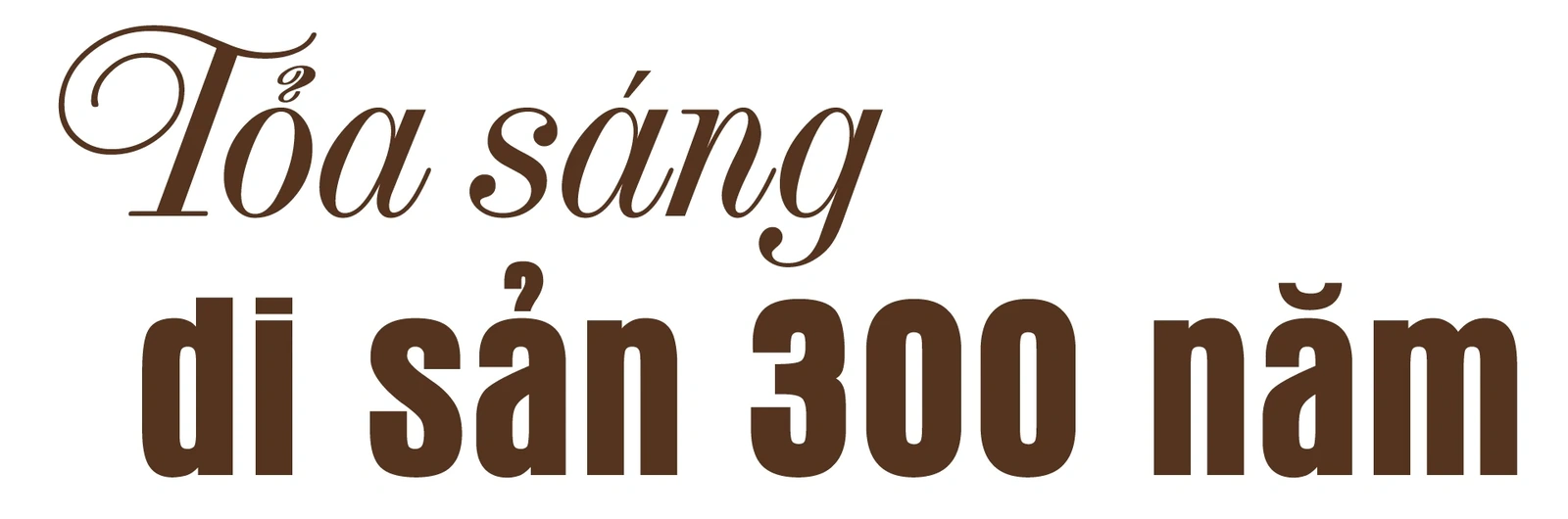 [E-Magazine] Kỷ niệm 300 năm Ngày sinh danh nhân văn hóa Lê Quý Đôn (1726-2026): Biểu tượng ngời sáng của trí tuệ uyên bác và khát vọng cống hiến!