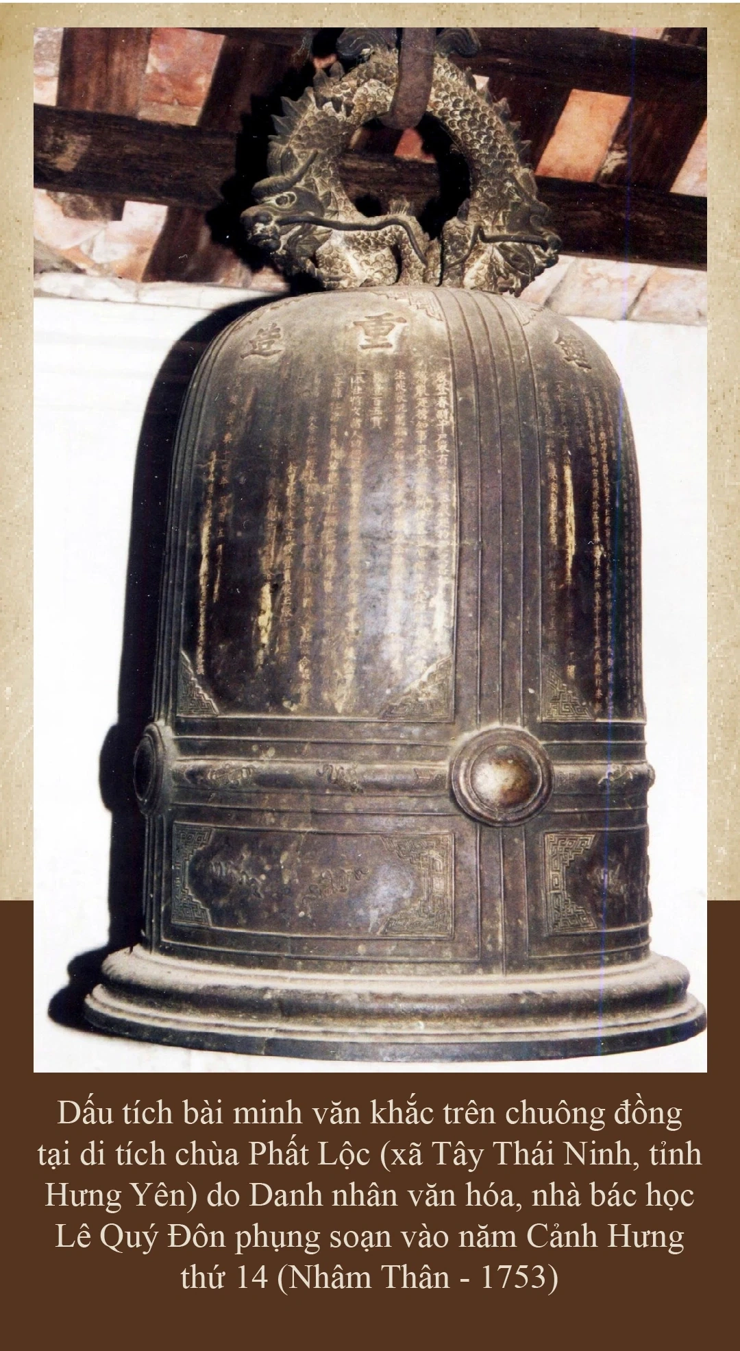 [E-Magazine] Kỷ niệm 300 năm Ngày sinh danh nhân văn hóa Lê Quý Đôn (1726-2026): Biểu tượng ngời sáng của trí tuệ uyên bác và khát vọng cống hiến!