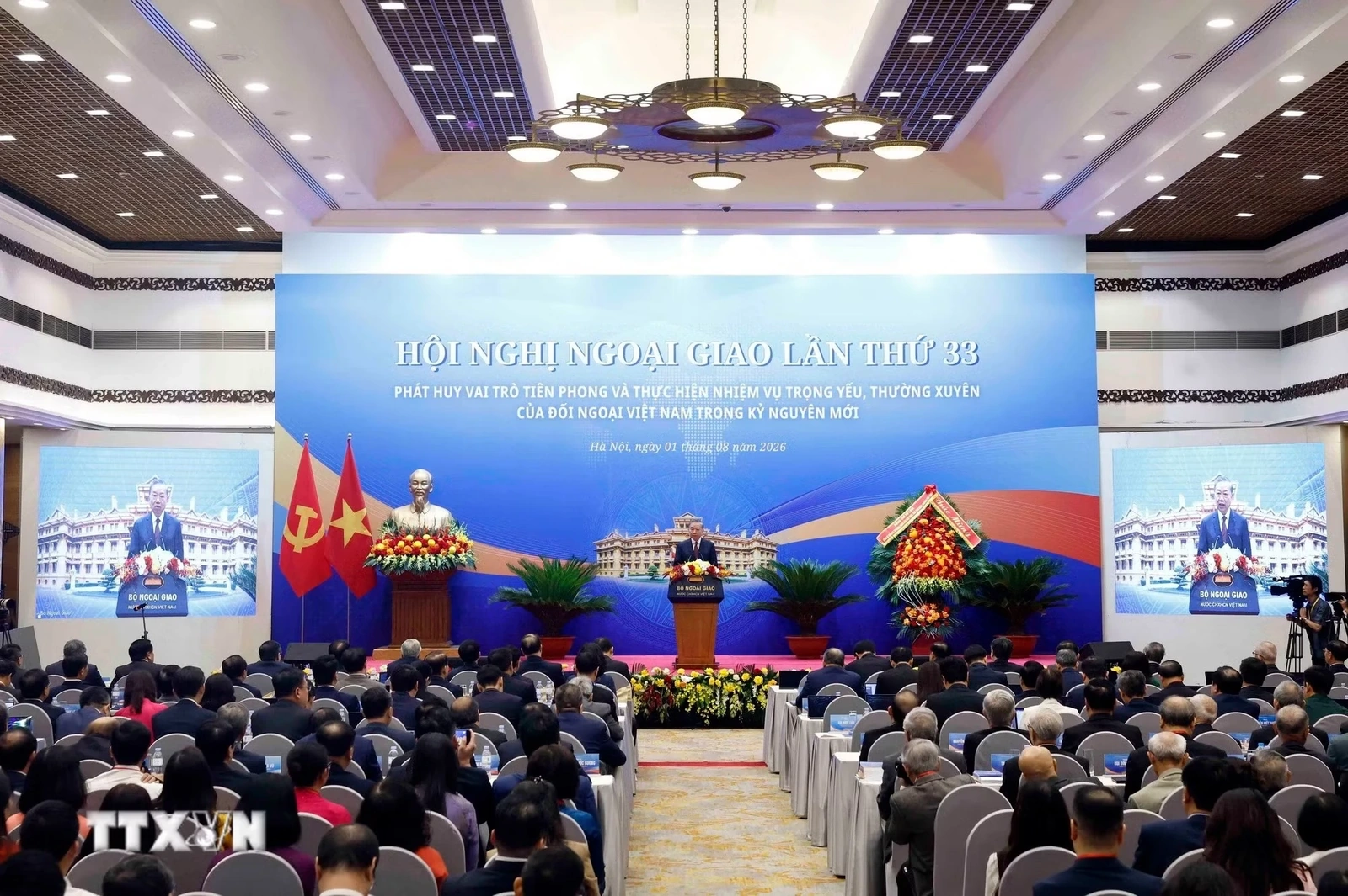 Tổng Bí thư, Chủ tịch nước Tô Lâm: Đối ngoại phải phát huy vai trò tiên phong, tham mưu đúng, hành động kịp thời