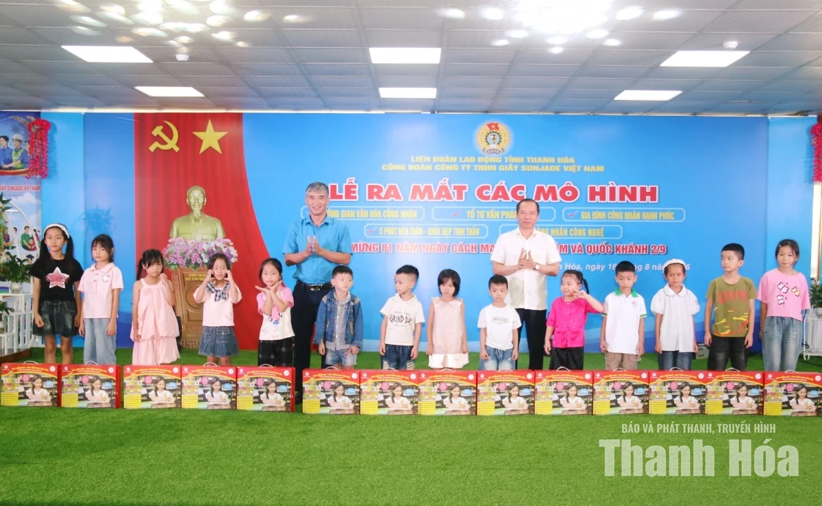 Công ty TNHH Giầy Sunjade Việt Nam ra mắt các mô hình chăm lo cho người lao động