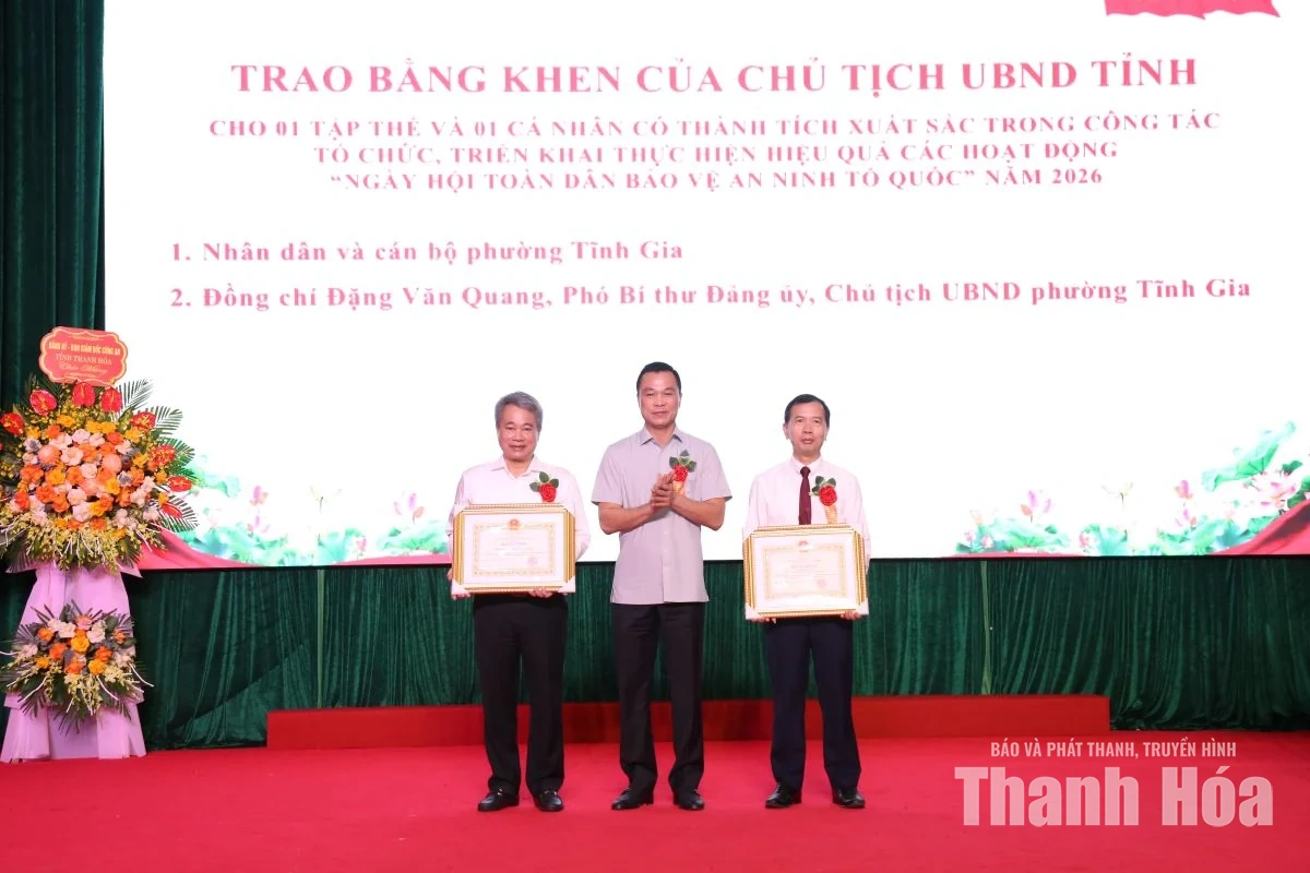 Chủ tịch UBND tỉnh Tô Anh Dũng dự Ngày hội Toàn dân bảo vệ an ninh Tổ quốc tại phường Tĩnh Gia