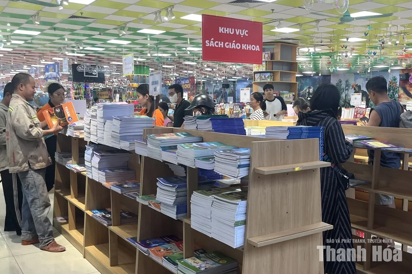 Rà soát từng trường, từng đầu sách, không để học sinh thiếu sách giáo khoa khi vào năm học mới