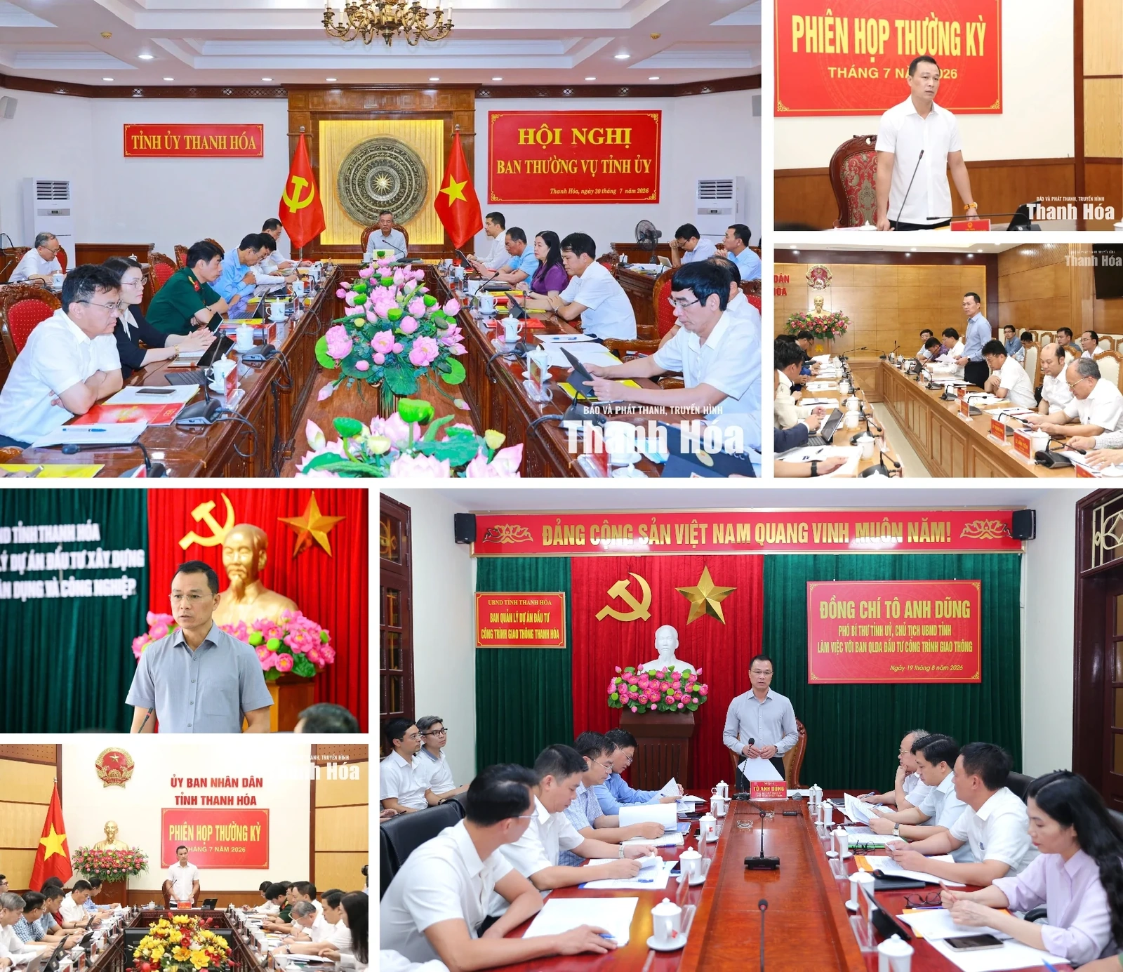 [E-Magazine] Tháo gỡ điểm nghẽn, khơi thông nguồn lực, tăng tốc phát triển tỉnh Thanh Hóa