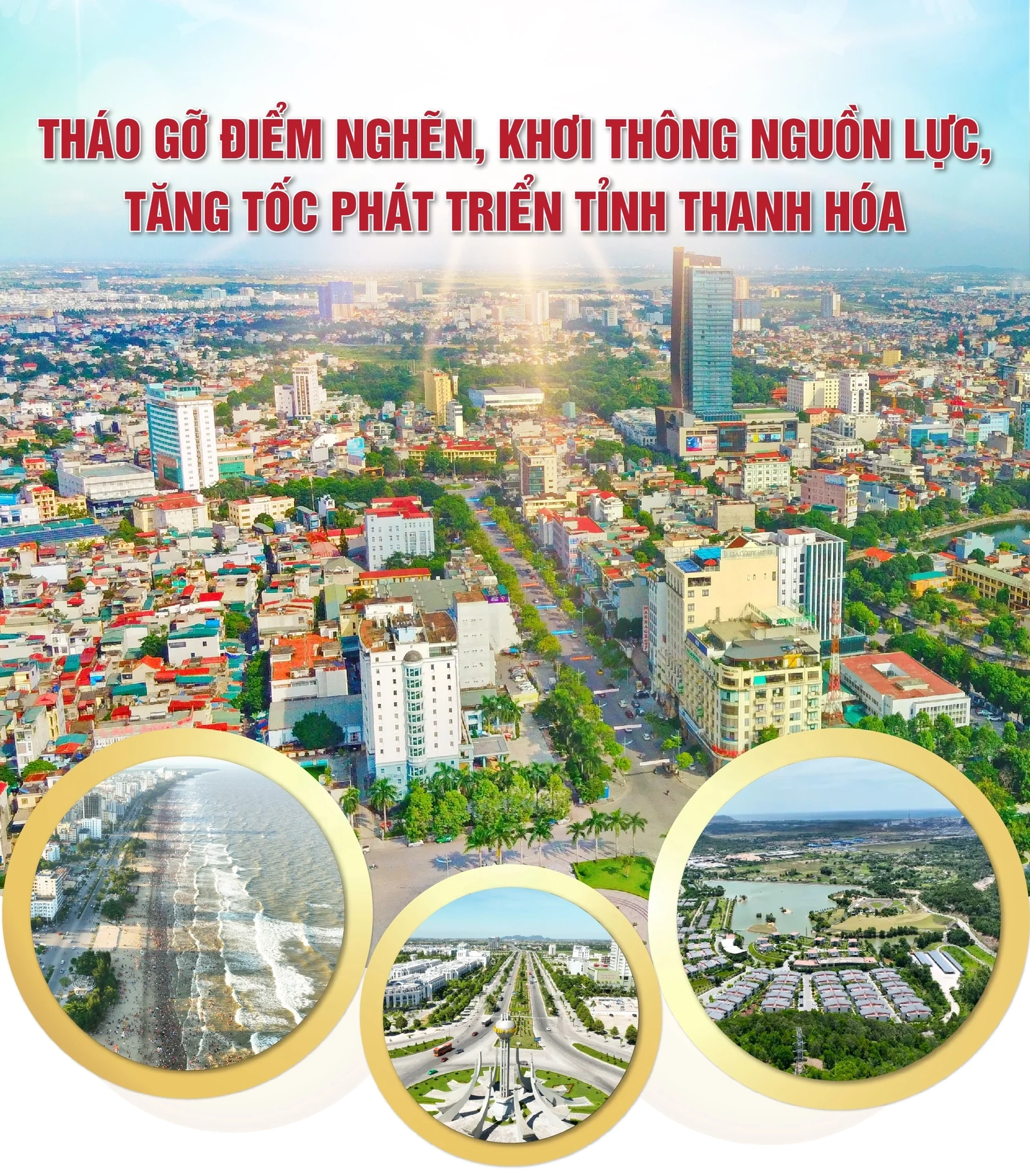 [E-Magazine] Tháo gỡ điểm nghẽn, khơi thông nguồn lực, tăng tốc phát triển tỉnh Thanh Hóa
