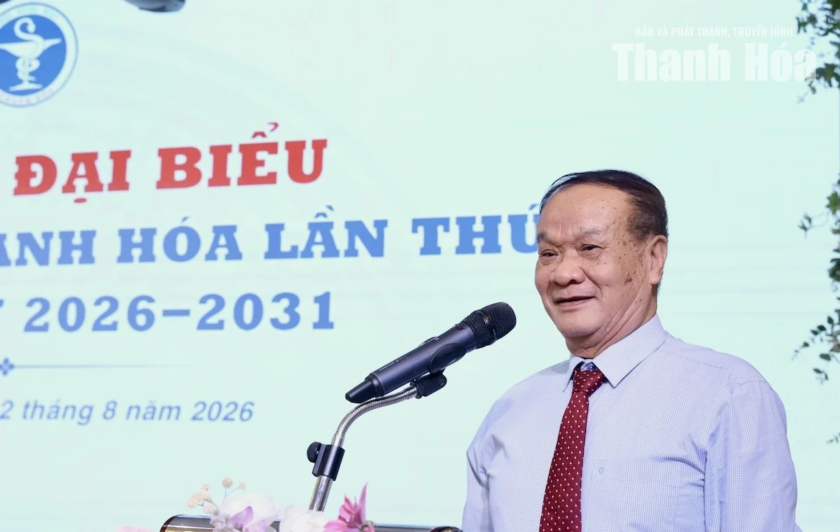 Đại hội đại biểu Hội Dược học Thanh Hóa lần thứ IV, nhiệm kỳ 2026-2031