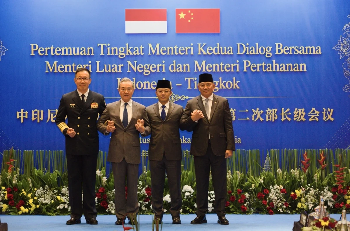 Trung Quốc và Indonesia kích hoạt hàng loạt cơ chế đối thoại chiến lược mới