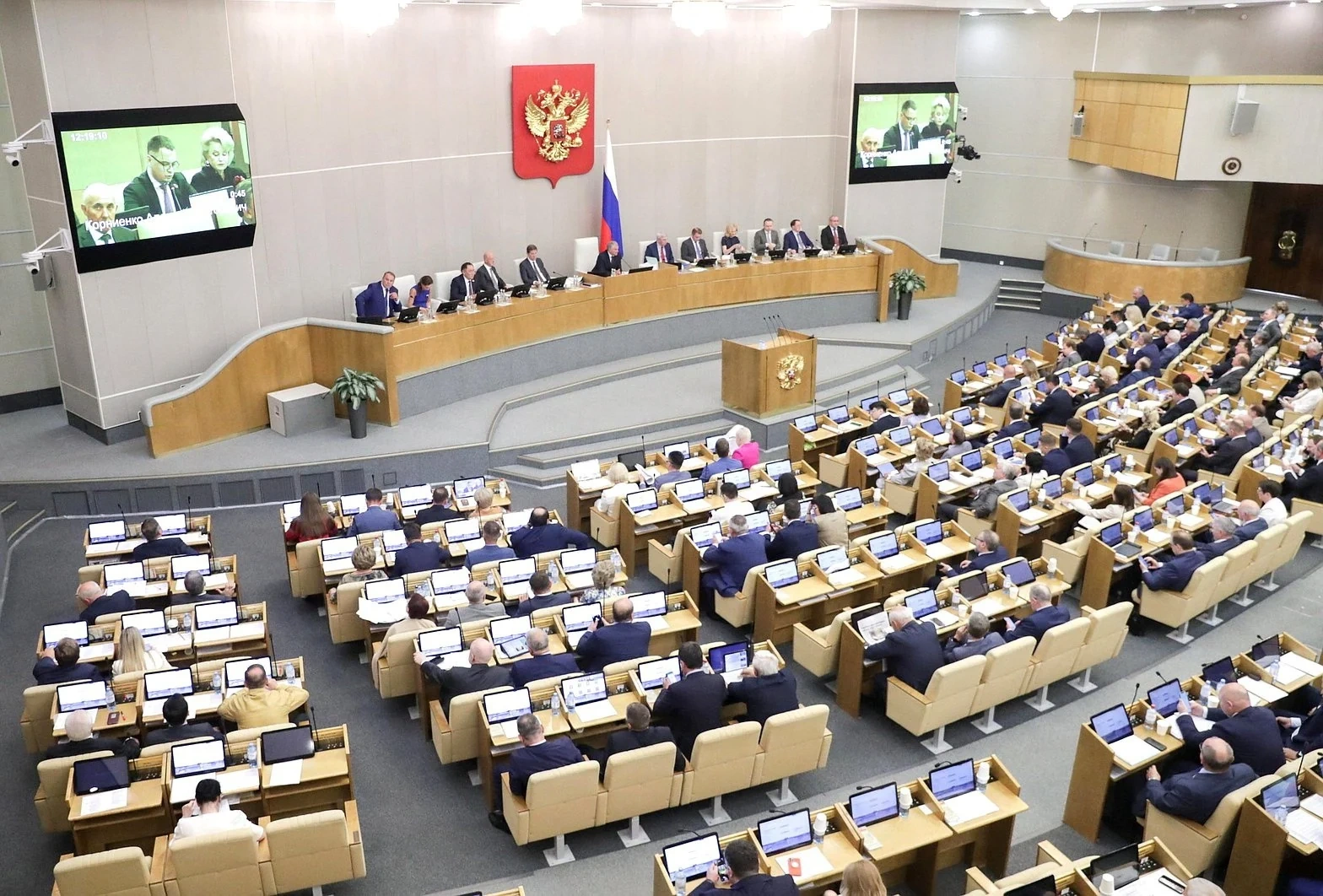 Putin: Bầu cử Duma Quốc gia sẽ thể hiện sự ổn định của nước Nga