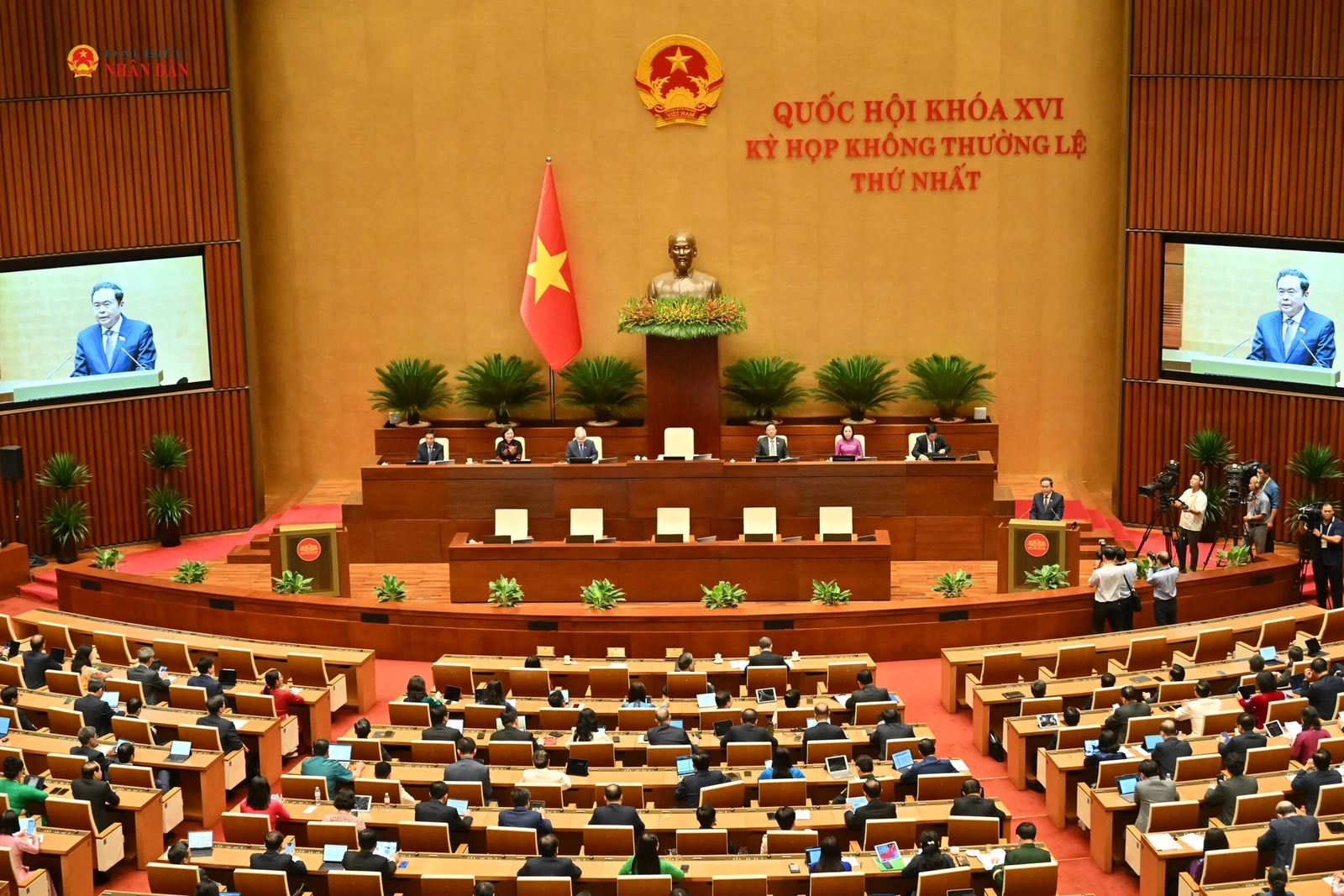 Thành công của Kỳ họp không thường lệ thứ Nhất, Quốc hội khóa XVI: Gỡ vướng mắc trước mắt, tạo dư địa phát triển dài hạn