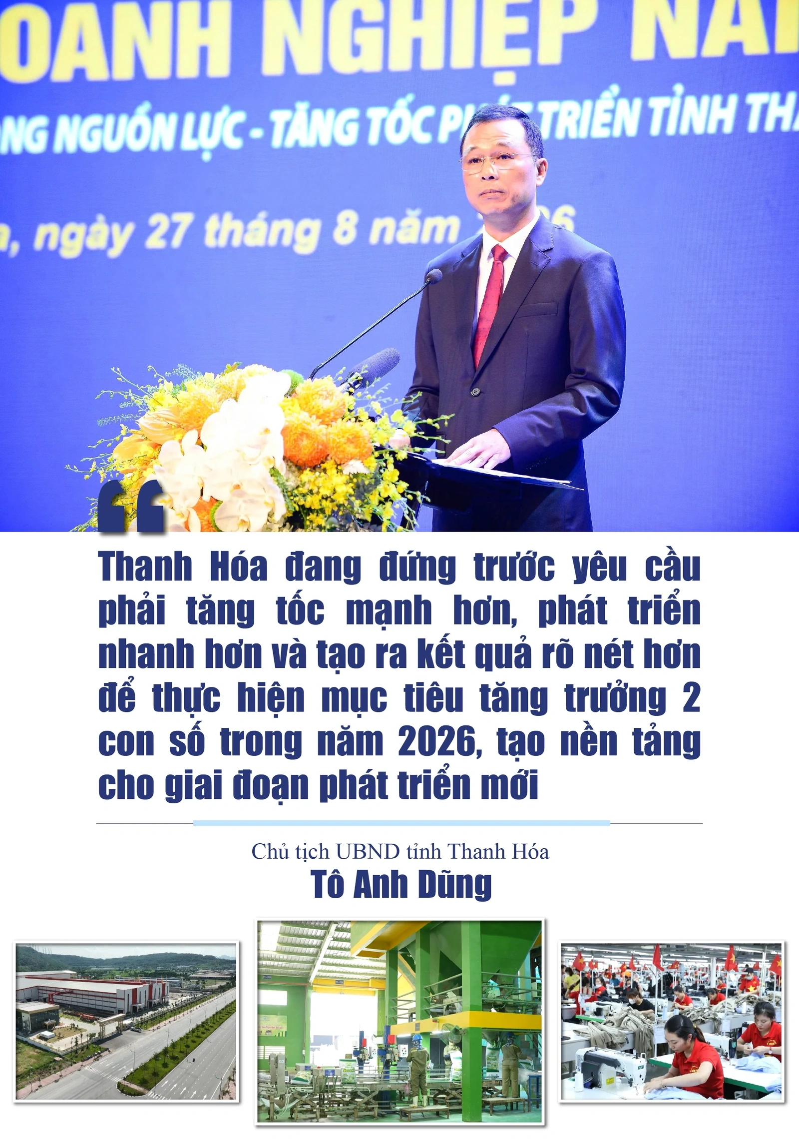 [E-Magazine] Tăng tốc để tăng trưởng