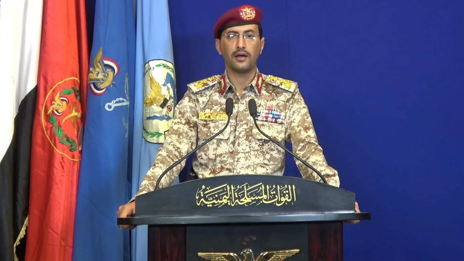 Houthi tuyên bố tập kích căn cứ quân sự Saudi Arabia bằng tên lửa và máy bay không người lái