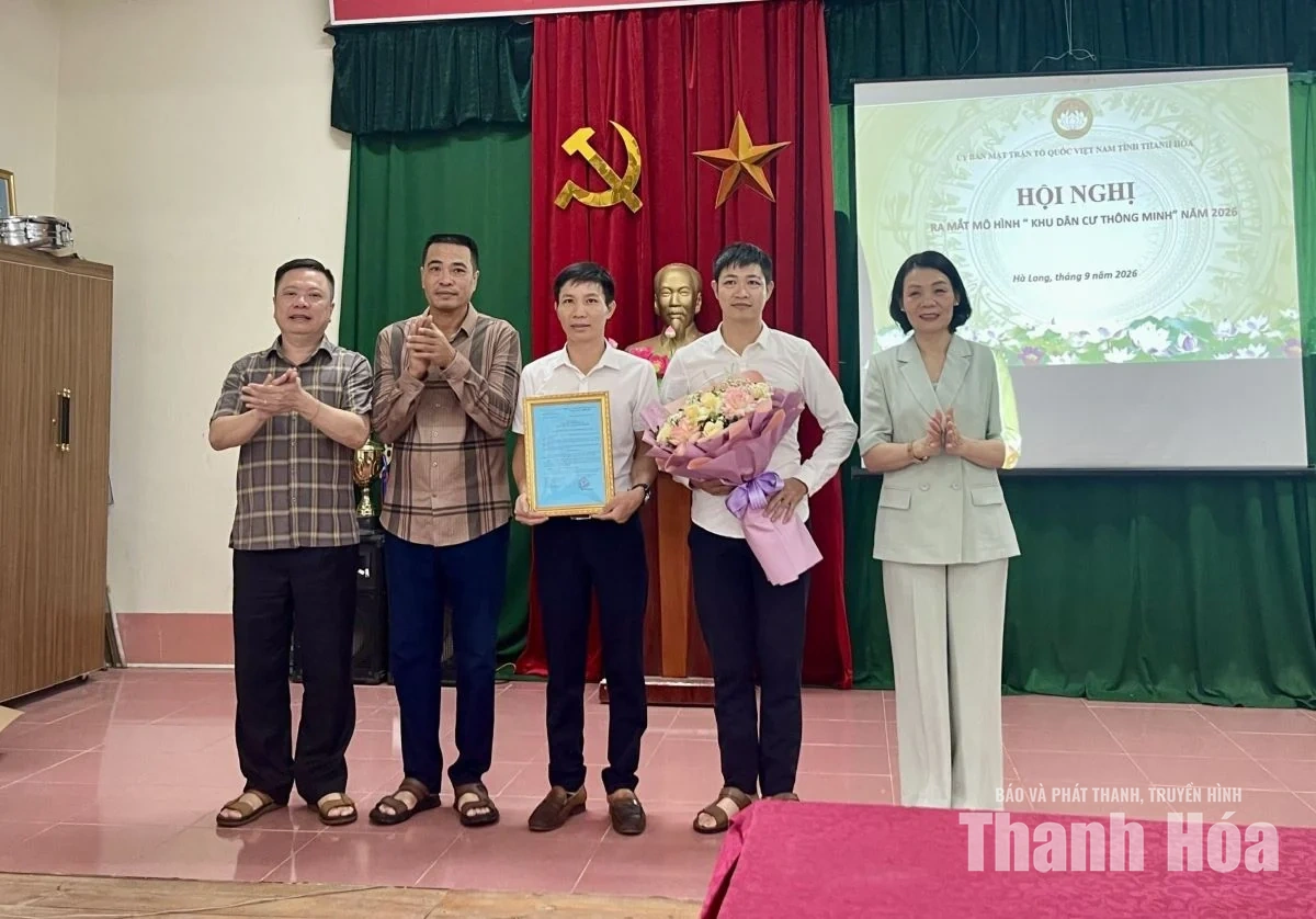 Tập huấn truyền thông xây dựng nông thôn mới gắn với chuyển đổi số