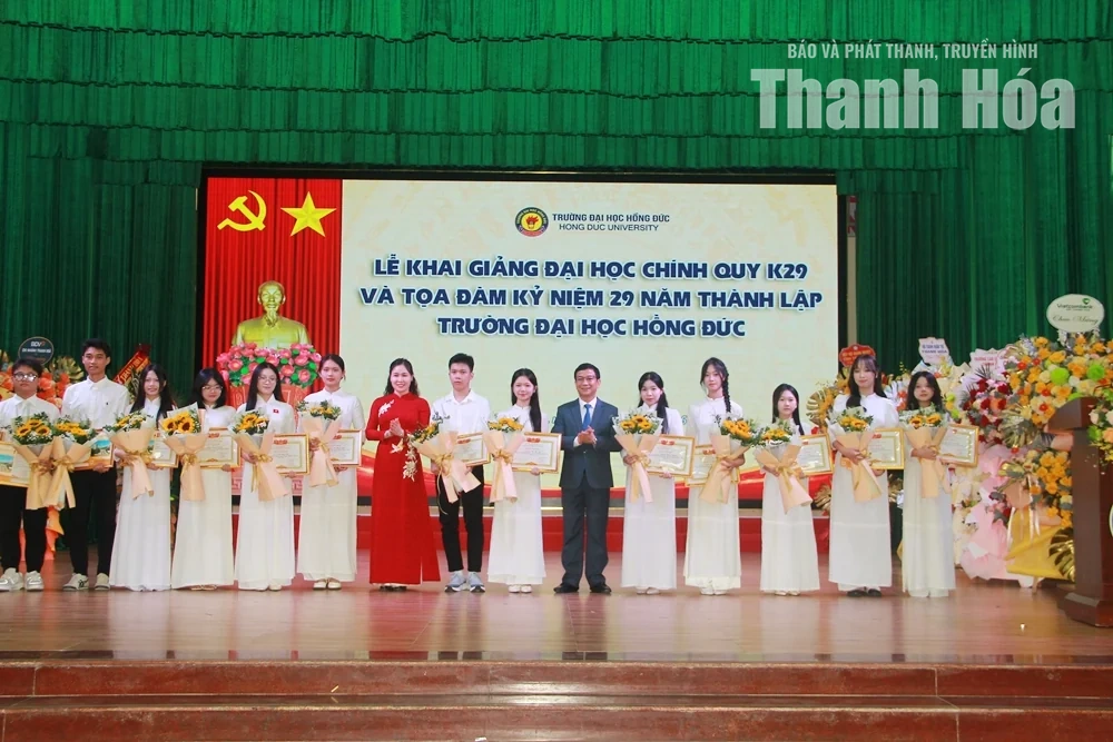 Trường Đại học Hồng Đức khai giảng năm học mới, hướng tới dấu mốc 30 năm xây dựng và phát triển